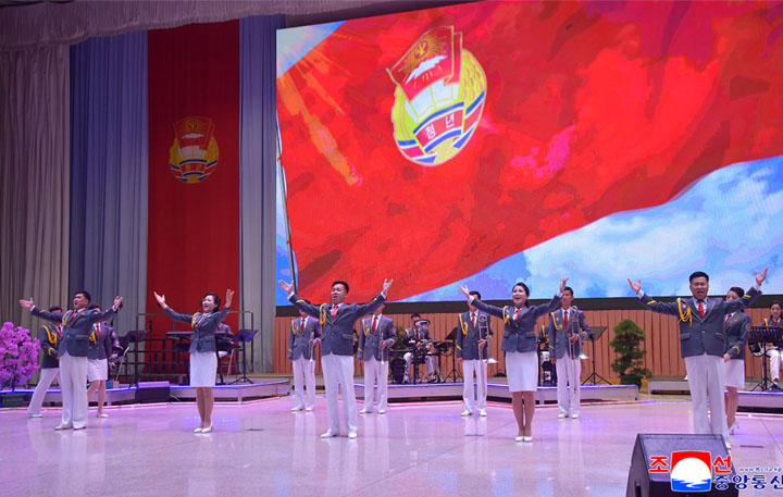 9-청년절 성대히 경축